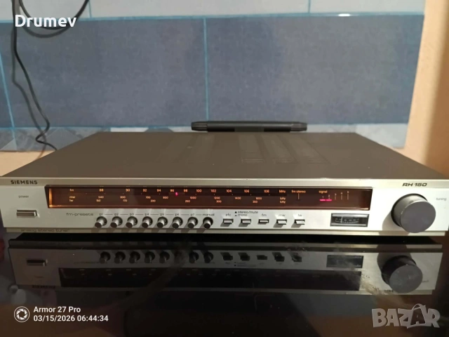 Продавам винтидж тунер Siemens RH150, снимка 2 - Други - 53842821