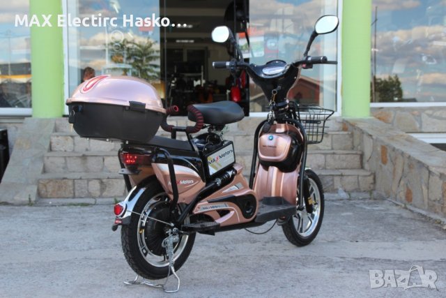 Електрически скутер-велосипед MaxMotors EBZ16 600W - ROSE GOLD, снимка 3 - Мотоциклети и мототехника - 41827558
