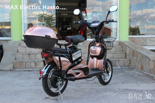 Електрически скутер-велосипед MaxMotors EBZ16 500W - ROSE GOLD, снимка 3 - Мотоциклети и мототехника - 41827558