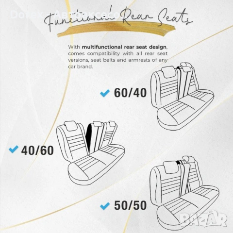 Тапицерия за кола Otom Iconic, снимка 7 - Аксесоари и консумативи - 53594464