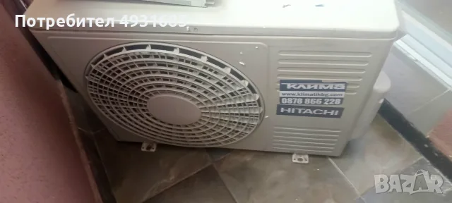 Hitachi RAK-25RPE / RAC-25WPE (Performance) за части – Здрава електроника!, снимка 9 - Климатици - 55834068