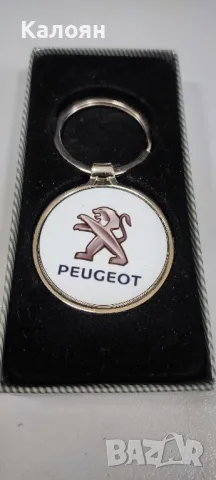 Ключодържател Пежо 