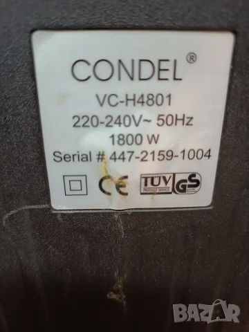 Прахосмукачка CONDEL mod: VC-H4801 / 1800W, снимка 3 - Прахосмукачки - 56233263