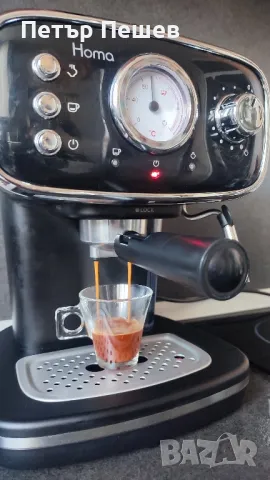 Кафемашина Homa HCM-7517 перфектно еспресо кафе крема цедка , снимка 4 - Кафемашини - 48565141