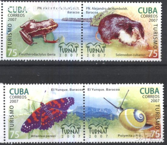 Чисти марки Туризъм Фауна 2007 от Куба