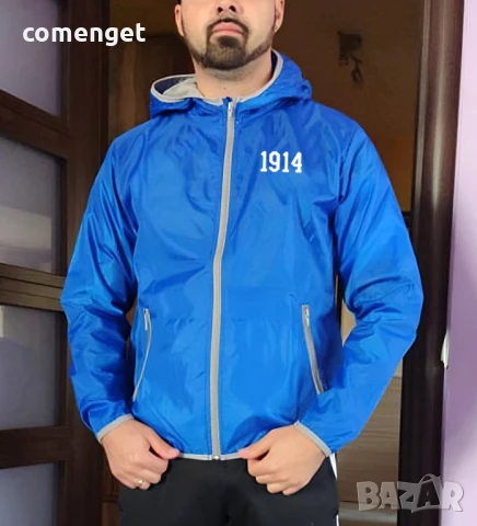 Спортни якета, тип ветровка ЛЕВСКИ Е ВЕЧЕН - 3 ЦВЯТА! Или с ТВОЯ идея!, снимка 6 - Якета - 51370733