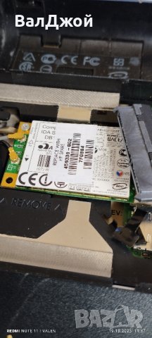 HP Pavilion dv5, снимка 10 - Части за лаптопи - 42637727