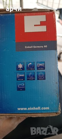 мултишлайф BT-MS 280 Шлайф Einhell Germany BT- MS 280 , син цвят , чисто нов, снимка 2 - Други инструменти - 40300151