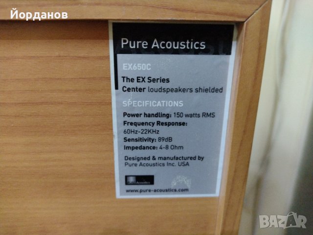 Тонколони Pure Acoustics ЕX Series и ресивър Sony STR-DE698, снимка 8 - Тонколони - 42522510