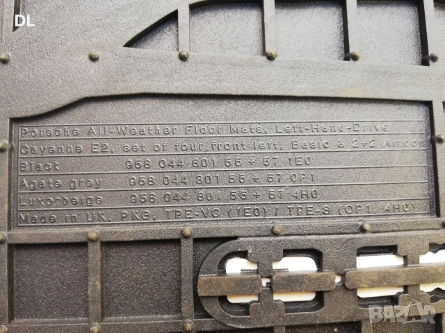 Гумени оригинални стелки за Porsche Cayenne II 958 2010-2017г. Порше Кайен 2ра генерация , снимка 8 - Аксесоари и консумативи - 51722192