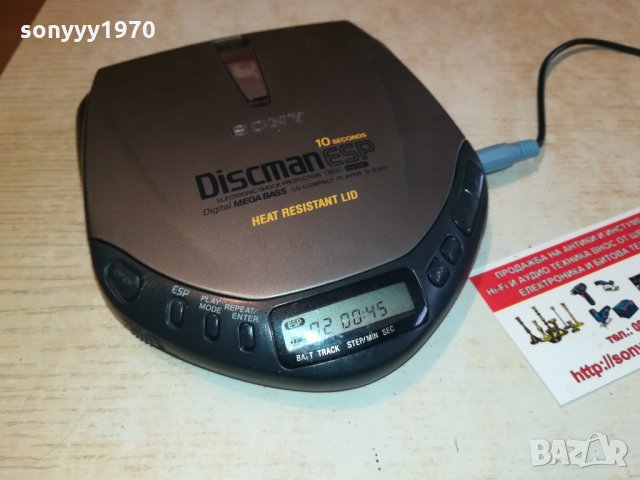 SONY D-E301 DISCMAN-ВНОС GERMANY 0203221137, снимка 4 - Радиокасетофони, транзистори - 35966632