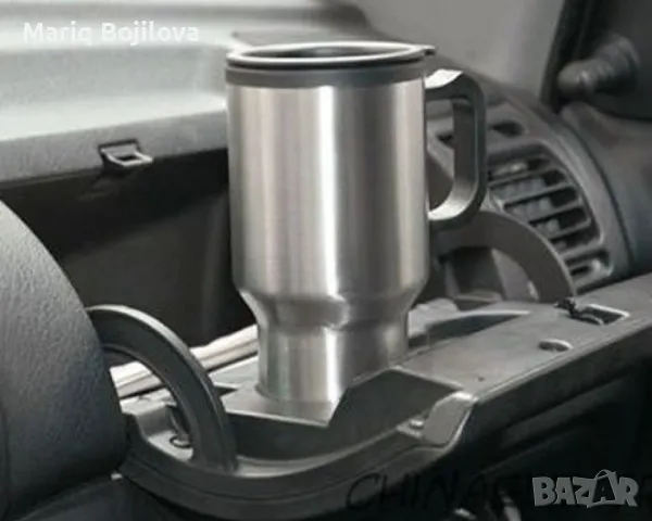 Електрическа чаша за кола с нагревател