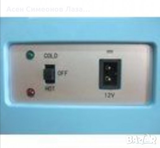 Мини хладилник: 4 литра Марка: CRISTAL Събира 6 кенчета X 330ml Захранване: 12 V Размери: Височина:2, снимка 7 - Аксесоари и консумативи - 34629383