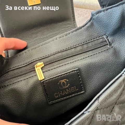 Chanel Дамска Черна Кожена Чанта С Къса И Дълга Дръжка С Торбичка На Марката Прада Шанел Код 66Btq6, снимка 3 - Чанти - 53753583