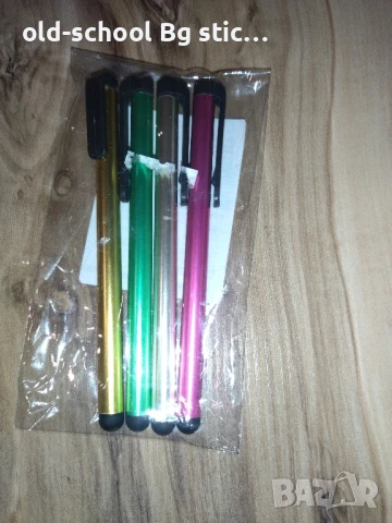 Лот от 4 Стилуса, снимка 1