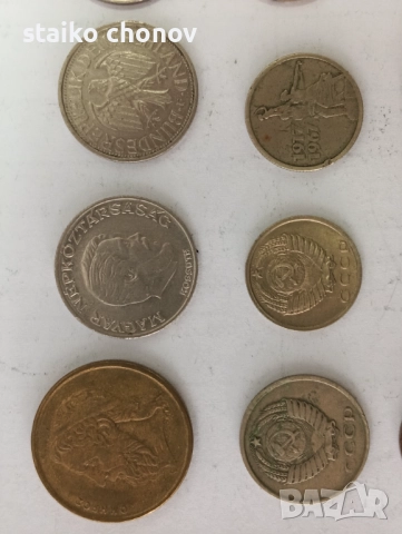 Монети, снимка 2 - Нумизматика и бонистика - 52303639