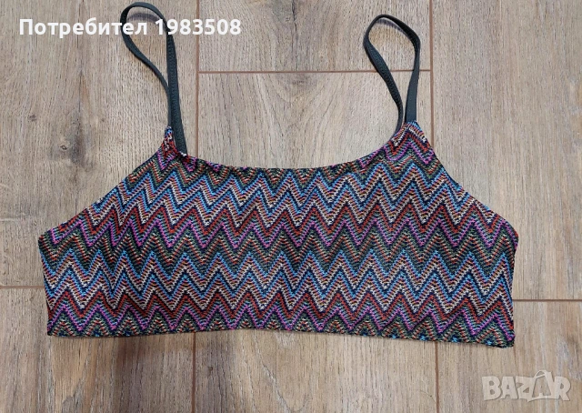 Горнище на бански