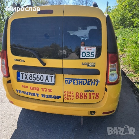 Дясна врата за багажника за Дачия Логан МСВ 1, снимка 2 - Части - 53776941