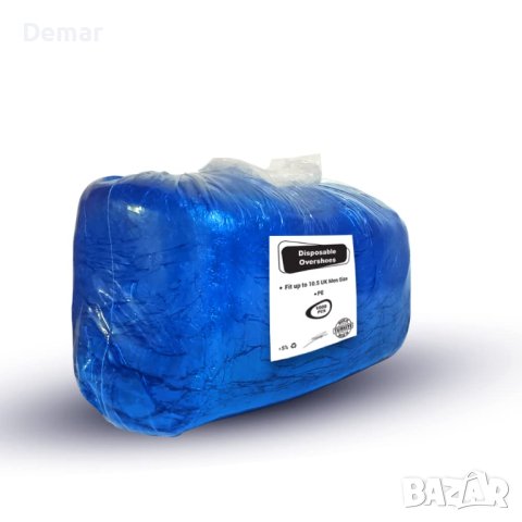 Еднократни калцуни за обувки и ботуши, водоустойчиви до 44 рр 1000 бр., снимка 2 - Други - 41755890