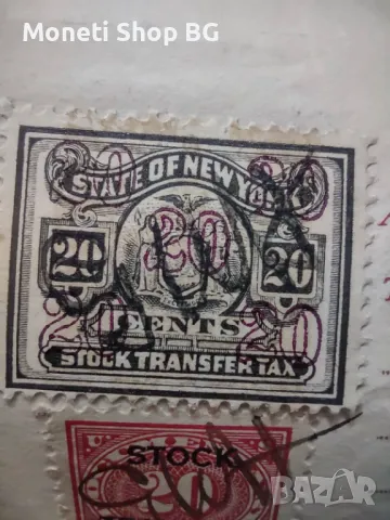 Американски ценни книжа, снимка 3 - Други ценни предмети - 49091532