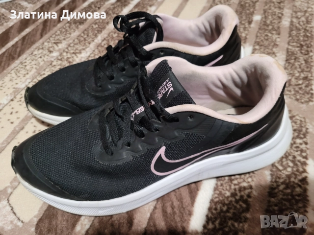 Детски маратонки 