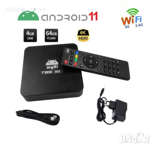 Android 11 4k IP TV BOX 4GB рам , 64GB ром, снимка 1 - Приемници и антени - 39229769