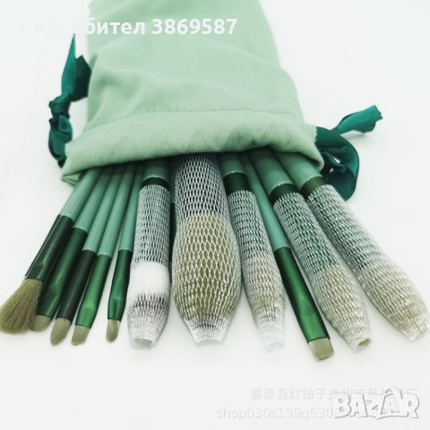 👉 Комплекти с четки за нанасяне на грим от 13 части - зелени 👀🛍, снимка 7 - Други - 42113965