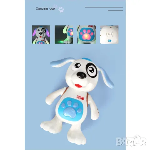 Роботизирана играчка Musical Dancing Dog Танцуващо музикално куче, снимка 5 - Музикални играчки - 48324548