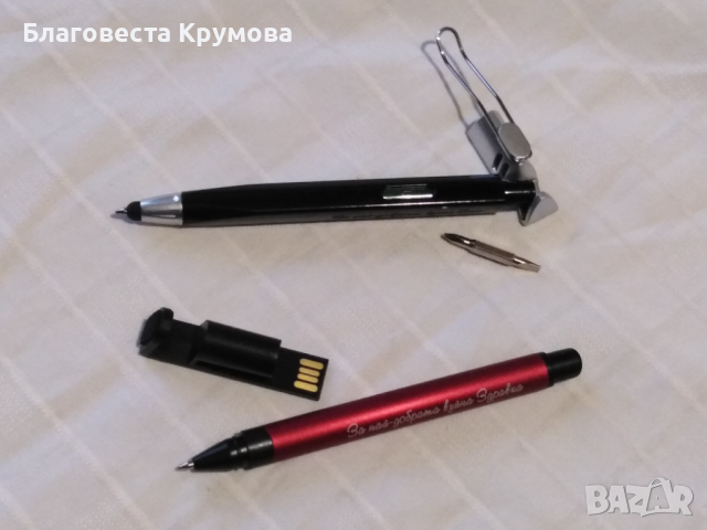 Подаръци за учителите, снимка 8 - Декорация за дома - 28651311