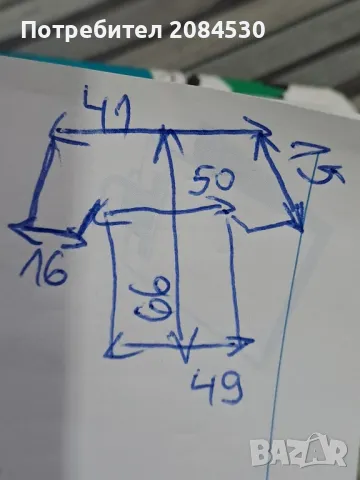  Тениска REGULAR FIT, снимка 5 - Тениски - 49620932