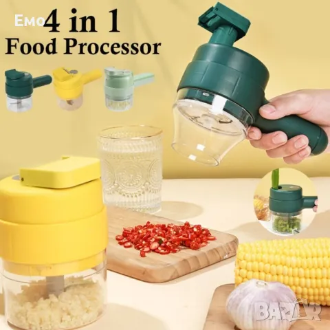 Комплект ръчна електрическа резачка за зеленчуци 4 в 1 - Gatling, снимка 10 - Аксесоари за кухня - 48422634