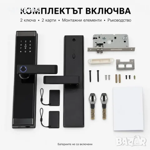 Смарт електронна брава за врата с код, отпечатък, карта и Bluetooth, снимка 3 - Заключващи механизми, брави и катинари - 56323480