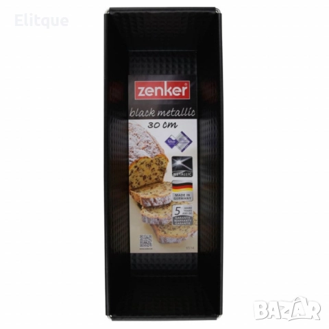 Правоъгълна форма за печене 30см Zenker, снимка 6 - Други - 52693825