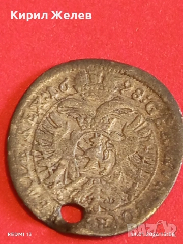 Сребърна монета 3 кройцера 1698г. Леополд първи Австрия Прага за КОЛЕКЦИЯ 52559, снимка 11 - Нумизматика и бонистика - 53096157