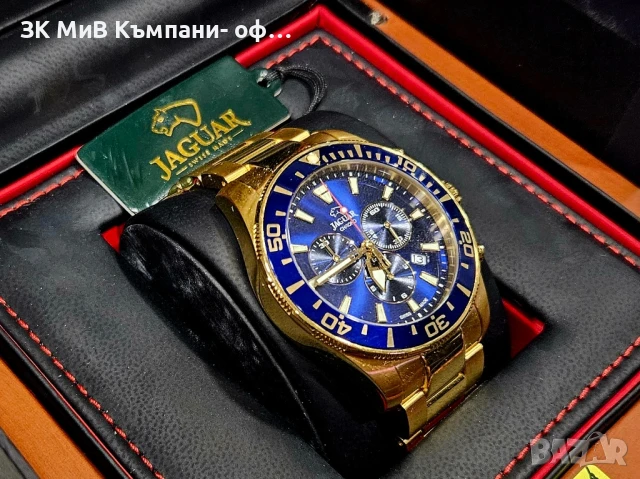 Часовник Jaguar Executive Diver J864/2 02360-25/5, снимка 2 - Мъжки - 51410724