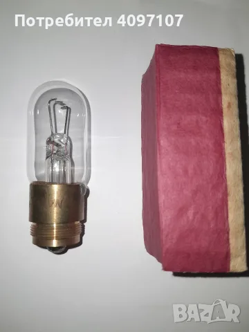 крушка за микроскоп 6v 15w NARVA