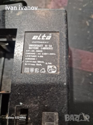 Зарядни за Батерии, снимка 2 - Друга електроника - 41906348