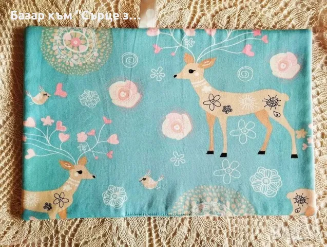 Ватирани калъфки за книги , снимка 18 - Художествена литература - 26345089