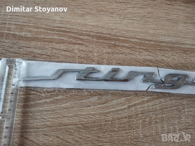 Надпис емблема Киа Стингър Kia Stinger , снимка 4 - Аксесоари и консумативи - 35773279