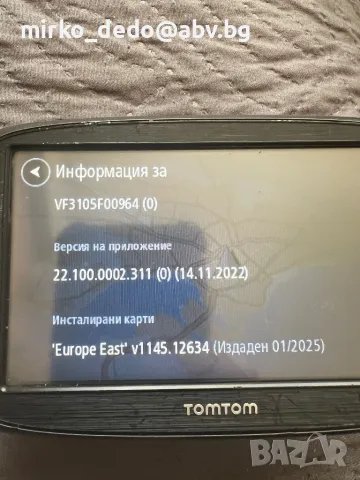 Навигация tomtom GO 50, снимка 4 - TOMTOM - 49255886