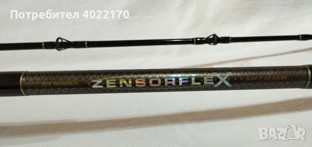 RON THOMPSON ZENSORFLEX BOAT (2.13 м), снимка 3 - Въдици - 50186349