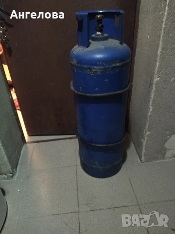 Газова бутилка 