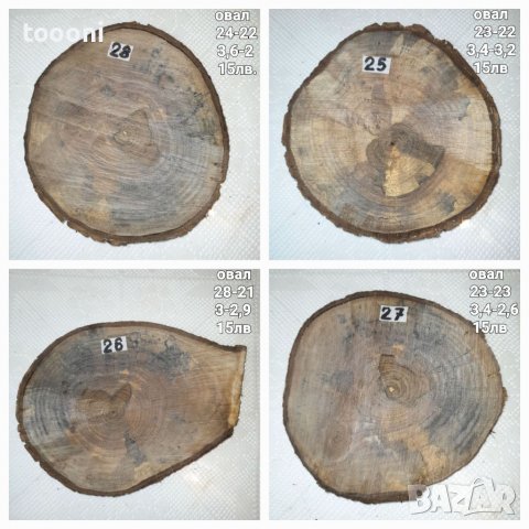 Шайби орехови, снимка 2 - Декорация за дома - 34498708
