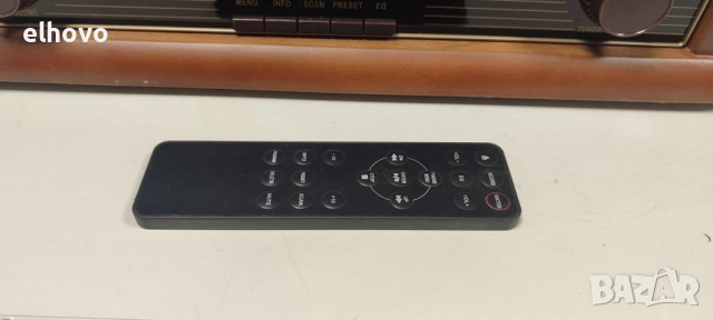 Аудио система Dual NR 50 DAB, снимка 4 - Аудиосистеми - 53029535