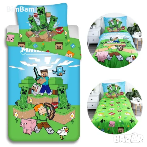 Оригинален детски спален комплект двулицев MINECRAFT / 100% памук