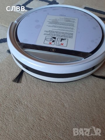 Продавам прахосмукачка робот MEDION Robotic Vaccum Cleaner, снимка 3 - Прахосмукачки - 41756009