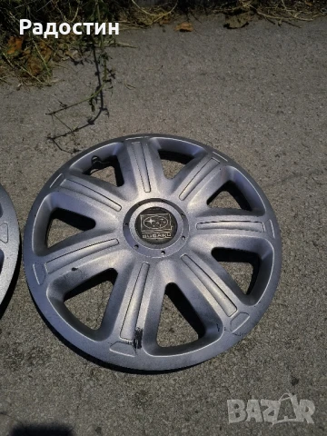 Тасове 15 цола , снимка 5 - Аксесоари и консумативи - 51068439