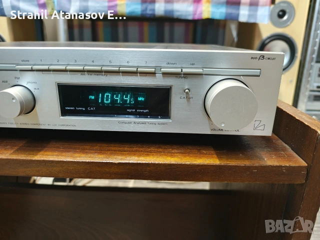 Luxman R-5045 Стерео Ресийвър, снимка 7 - Ресийвъри, усилватели, смесителни пултове - 39309493