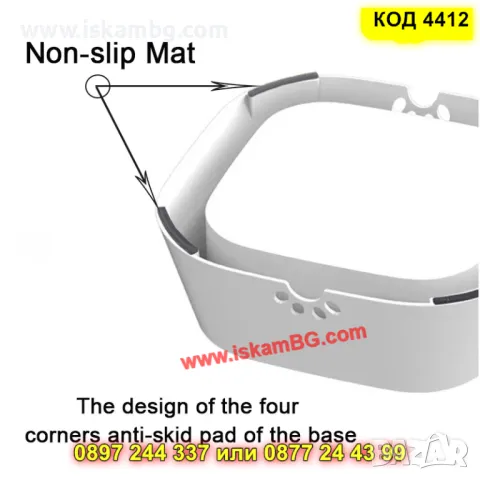 Купа против разливане за кучета и котки - КОД 4412, снимка 6 - За кучета - 50276294