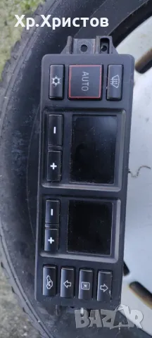 климанроник 